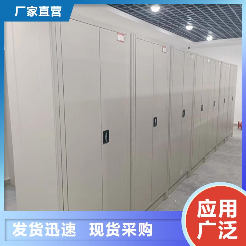 智納檔案柜廠家-規格全買的放心安興用的舒心