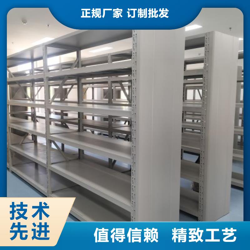 產品使用不可少的常識儲備【凱美】手搖式檔案密集架市場報價
