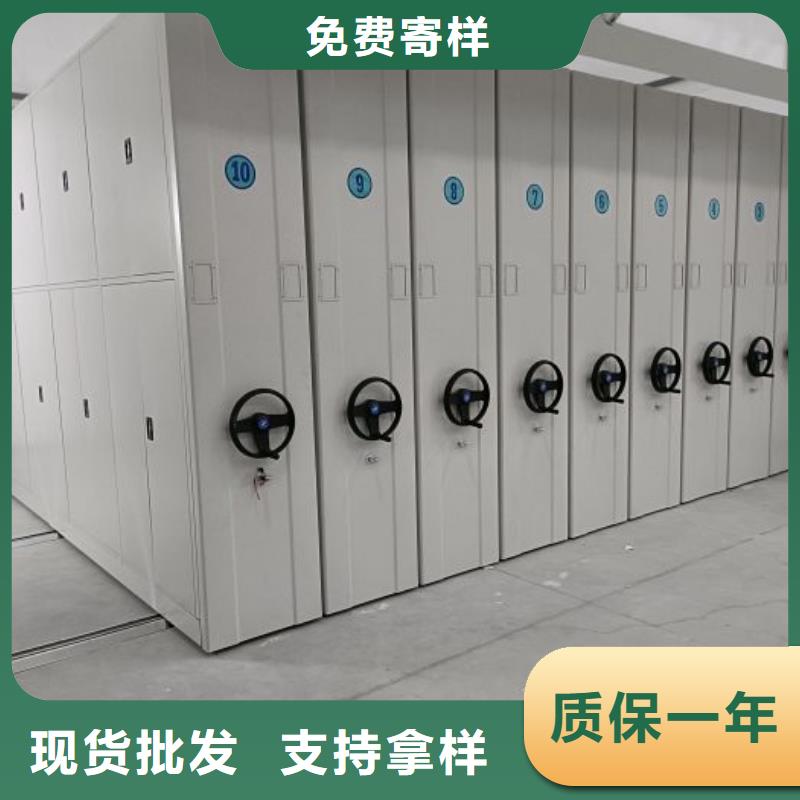 供求信息【凱美】手動密集書架產地廠家直銷