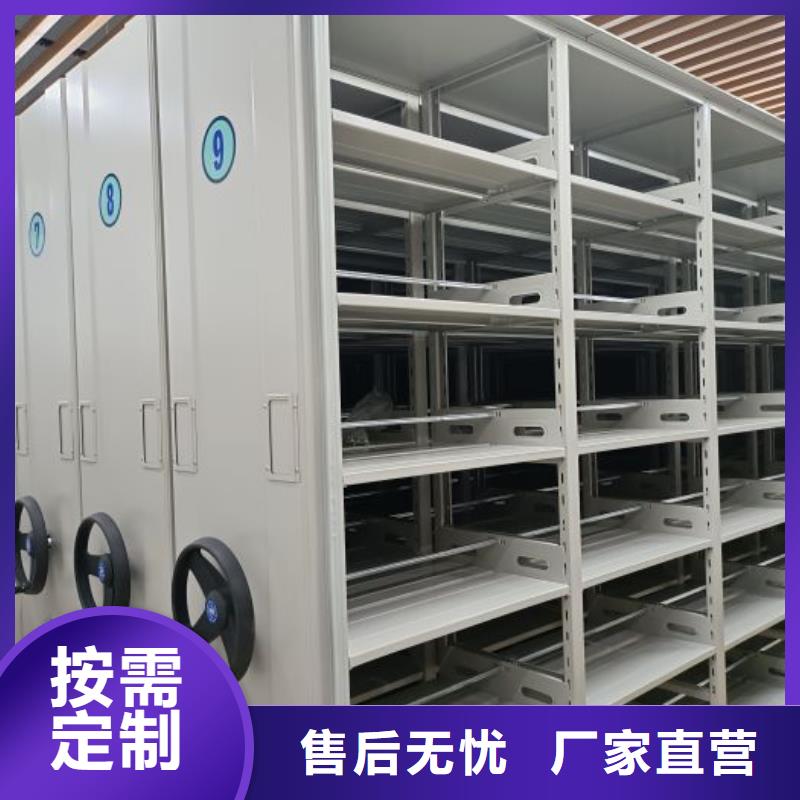 產品對比和選擇方式【凱美】雙柱式密集架N年生產經驗