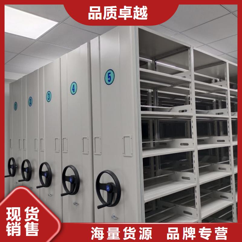 技術(shù)爭先【凱美】密集書柜快捷物流
