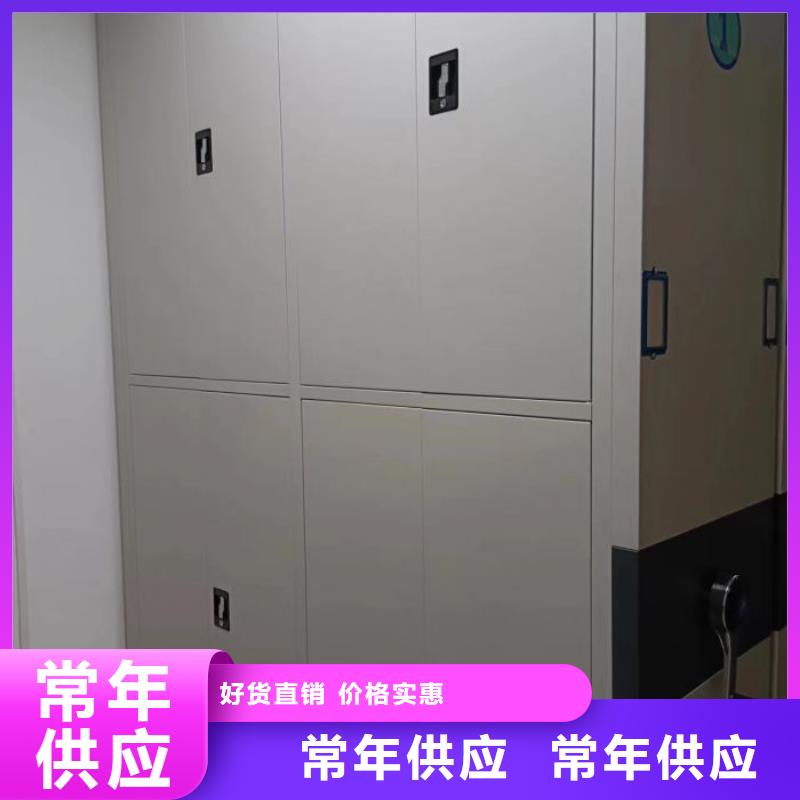 立足實際【凱美】油畫密集柜支持非標定制