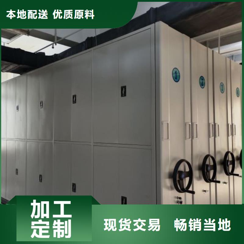 設(shè)計(jì)新穎【凱美】加固型密集架質(zhì)檢嚴(yán)格
