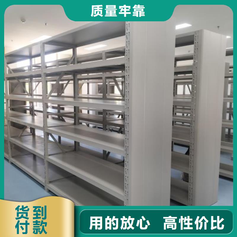增創(chuàng)效益【凱美】香樟木密集架詳細(xì)參數(shù)
