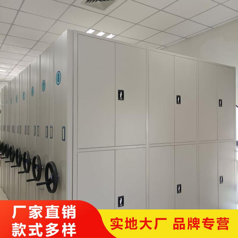 /FL8201697.html
