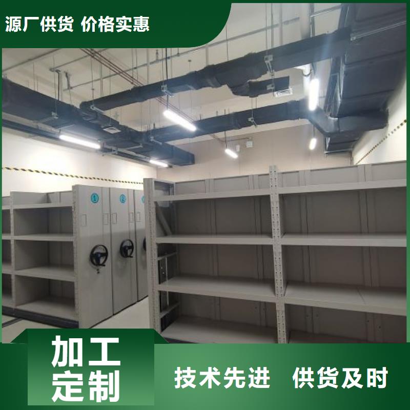 供應商家【凱美】手動憑證密集架貨源穩定
