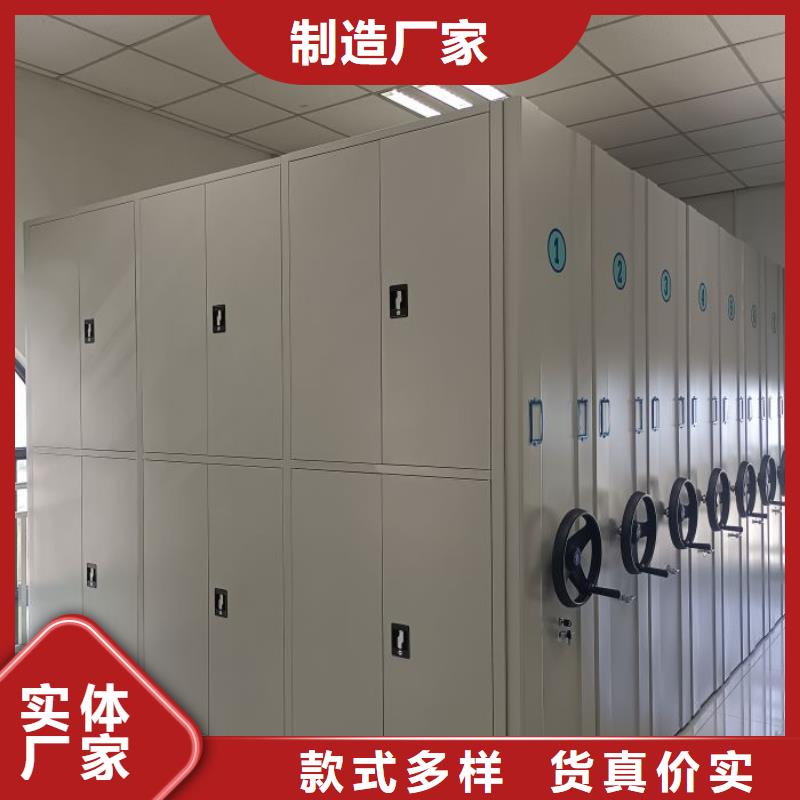 蓄勢(shì)待發(fā)【凱美】晾片密集柜同城生產(chǎn)商