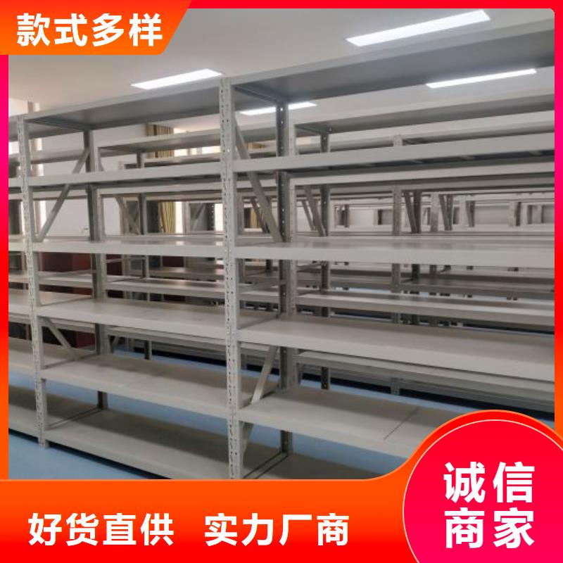 哪里有售【凱美】檔案柜密集架同城廠家