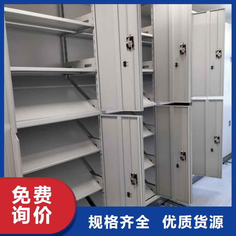 企業列表【凱美】文件檔案柜當地生產商
