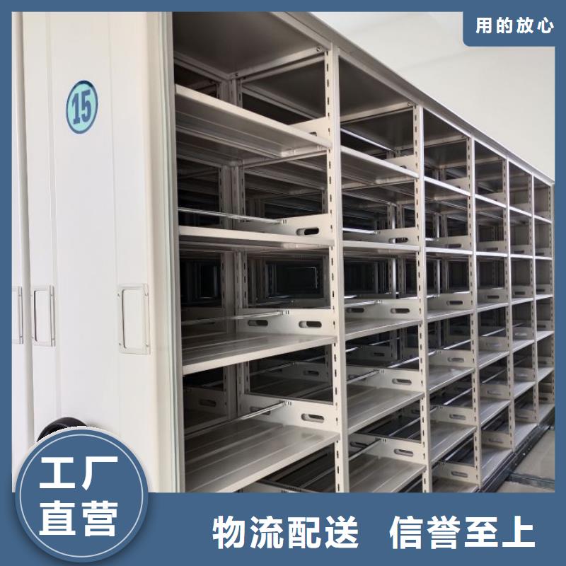 行業(yè)內(nèi)的【凱美】斜拉密集架快捷的物流配送