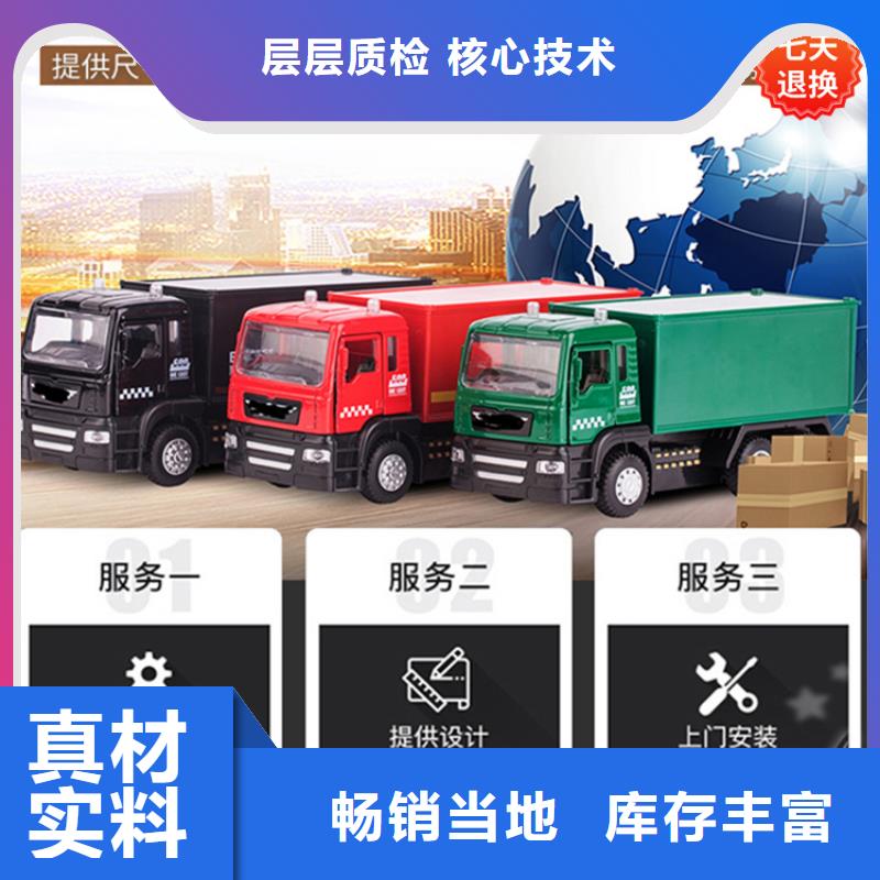 2025氣象局系統底圖紙密集柜架本地服務商