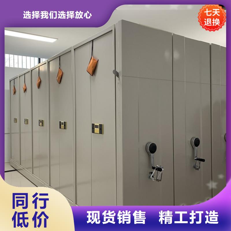 本地公司水利局密集架同城生產(chǎn)商