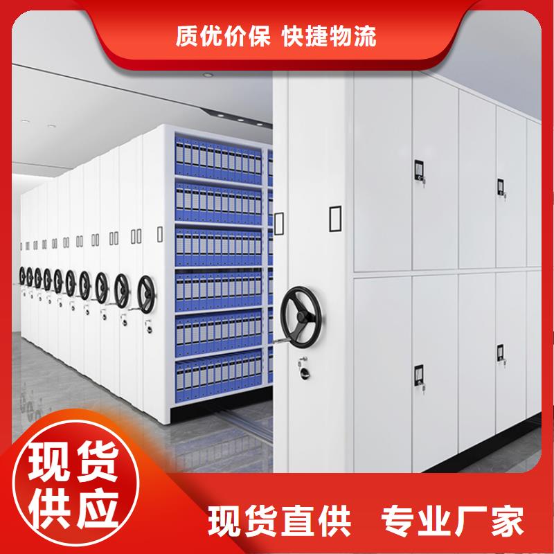 全自動密集架西藥柜細節展示免費寄樣