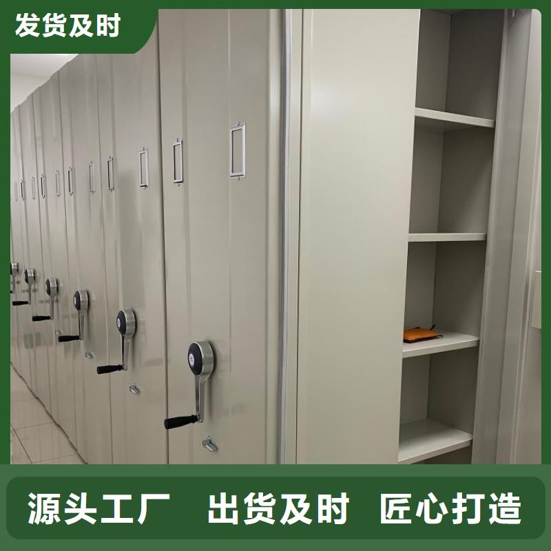 【全自动密集架】发电机罩壳保质保量当地制造商