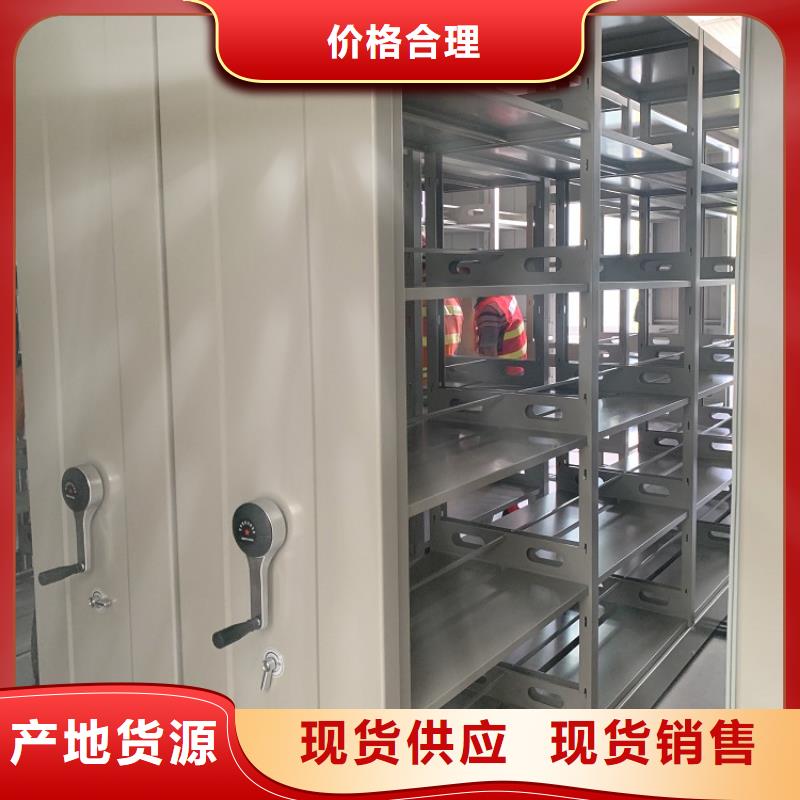 全自動密集架智能型密集架免費獲取報價當(dāng)?shù)厣a(chǎn)商