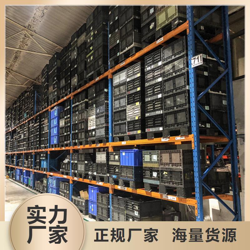 高位貨架病案架貨源直銷當地服務商