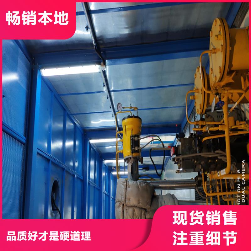 汽輪機(jī)罩殼_密集切片柜質(zhì)優(yōu)價(jià)保專(zhuān)心專(zhuān)注專(zhuān)業(yè)