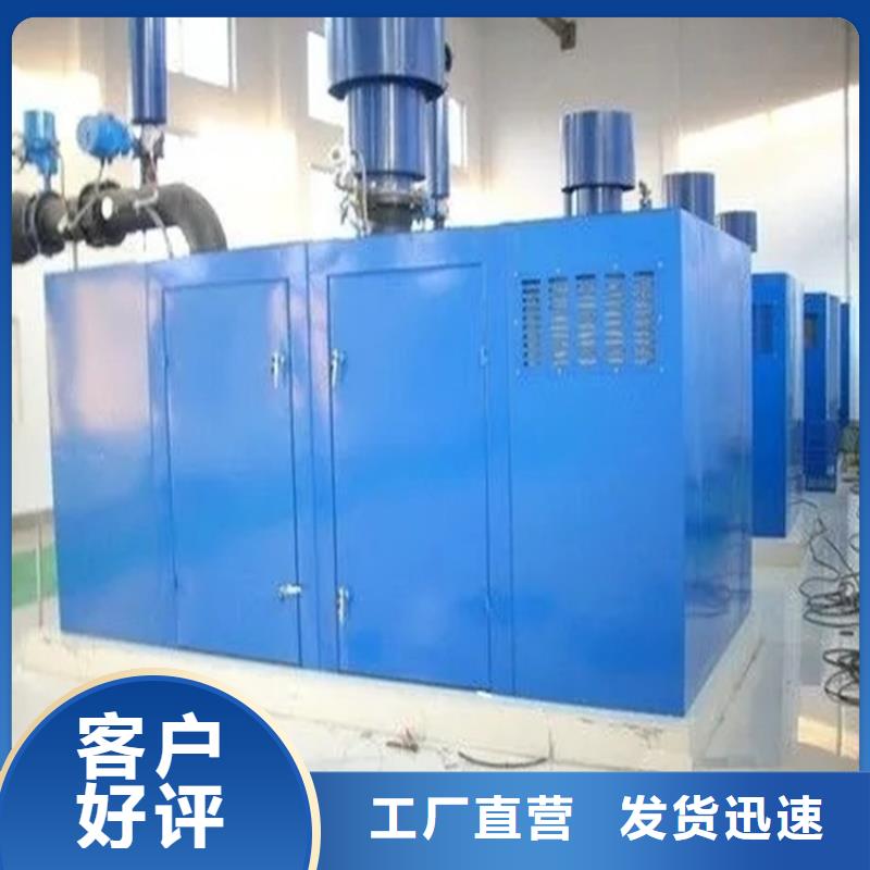 消音罩殼在線咨詢價格同城供應商