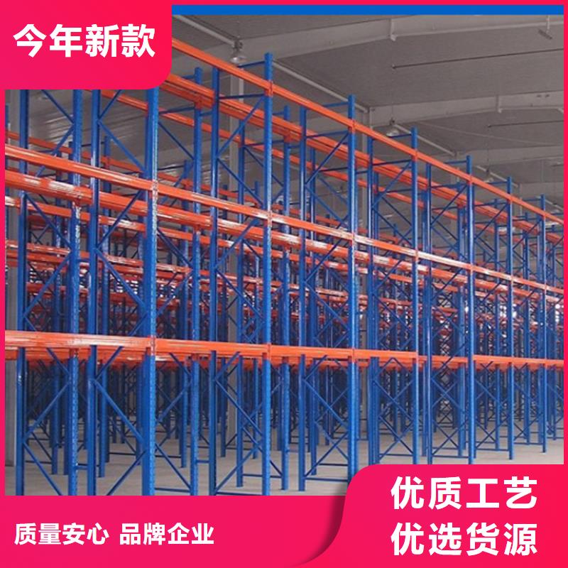【密集型貨架】電視墻架產地工廠當地制造商