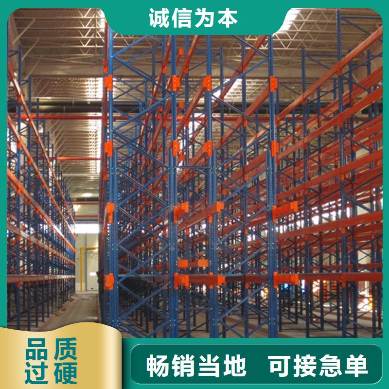 密集型貨架檔案密集架現貨國標檢測放心購買