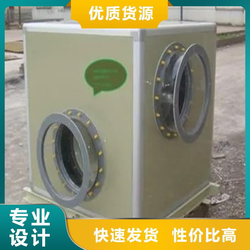 消音罩殼量大從優本地品牌