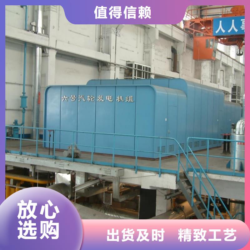 發電機罩殼貨真價實公司同城供應商