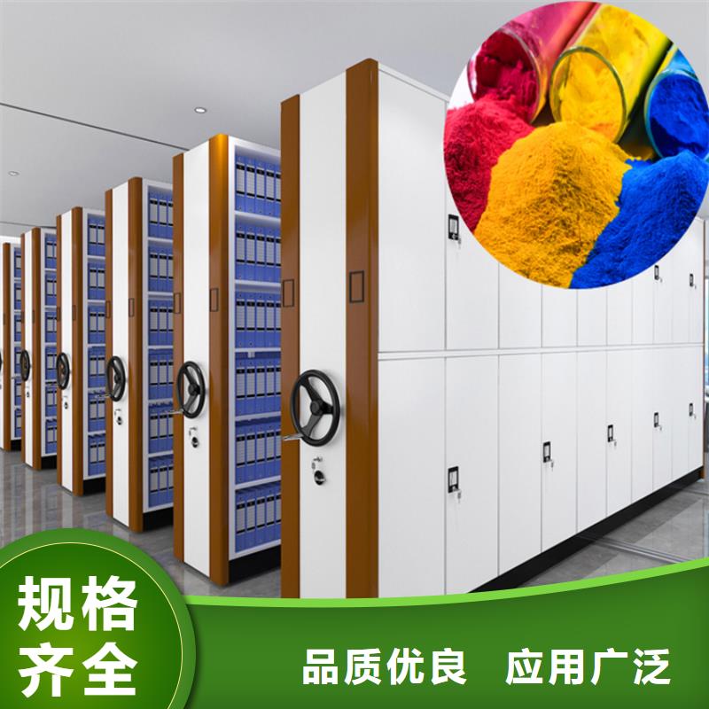 圖書架智能型密集架0中間商差價貼心服務