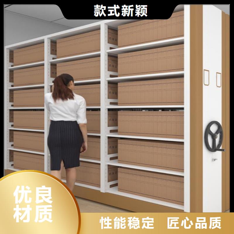 圖書架發貨快公司市場報價