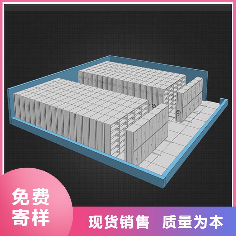 鋼制書(shū)架留樣柜實(shí)力優(yōu)品本地供應(yīng)商