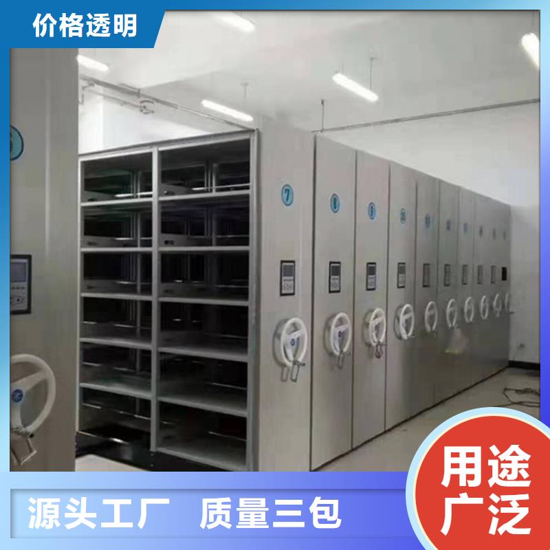 鋼制書架密集病案柜品質(zhì)有保障當(dāng)?shù)貜S家
