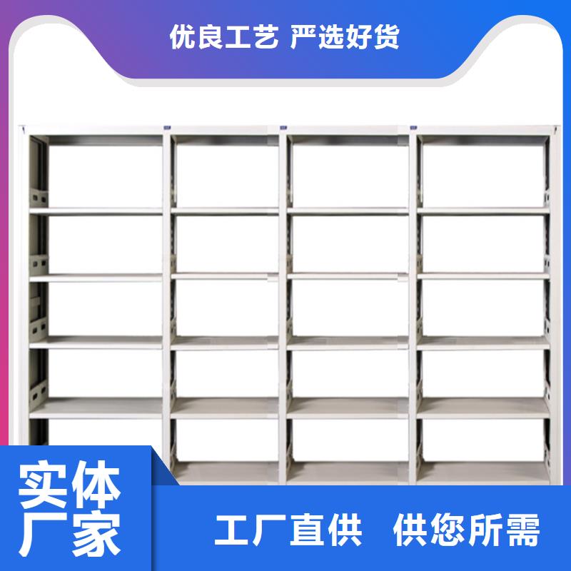 鋼制書架_密集架價格原料層層篩選當?shù)刎浽?></span>
					<h3>鋼制書架_密集架價格原料層層篩選當?shù)刎浽?/h3>
				</a></div>
            
            <div   id=
