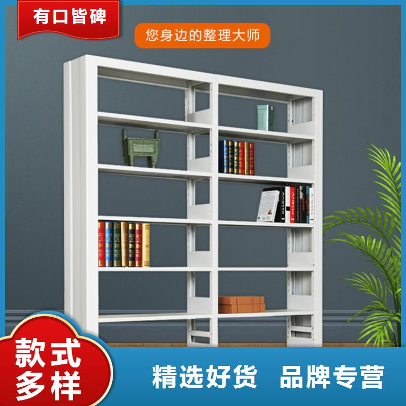 【鋼制書架】監控操作臺匠心品質廠家十分靠譜