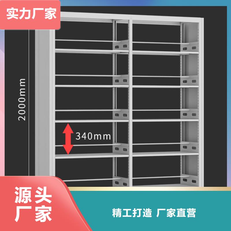鋼制書架留樣柜根據(jù)要求定制大廠生產(chǎn)品質(zhì)