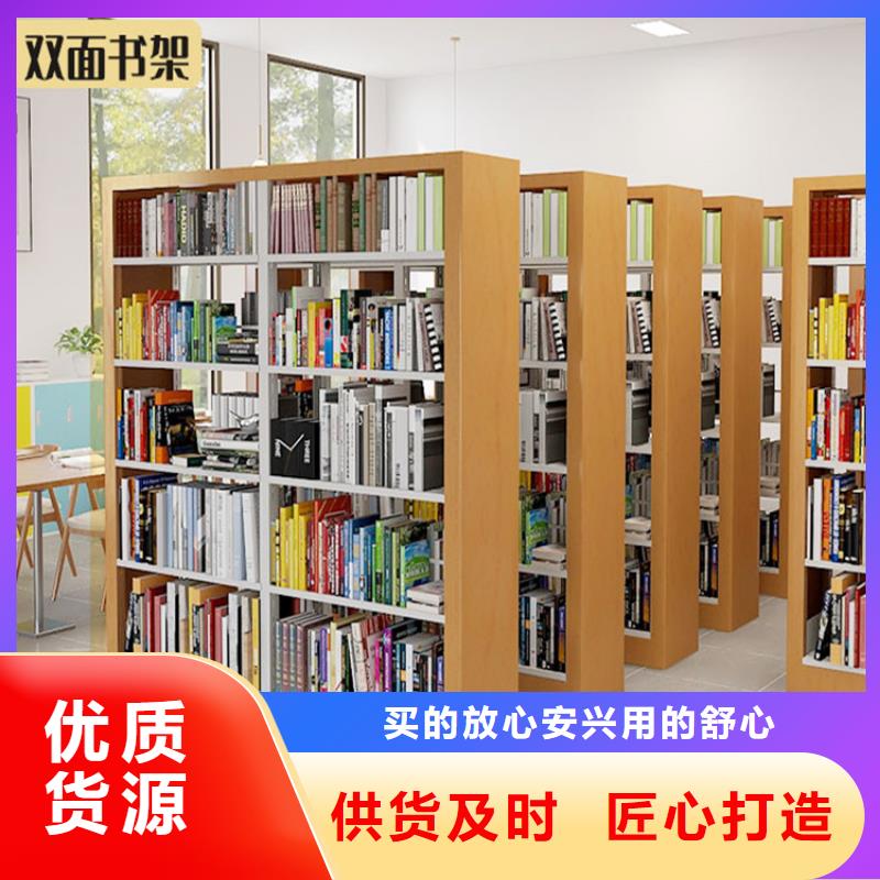 鋼制書架_鋼制圖書架物流配送當地廠家