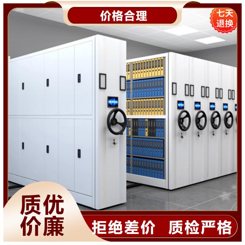 公安局電動(dòng)密集柜切片柜實(shí)力優(yōu)品大廠生產(chǎn)品質(zhì)