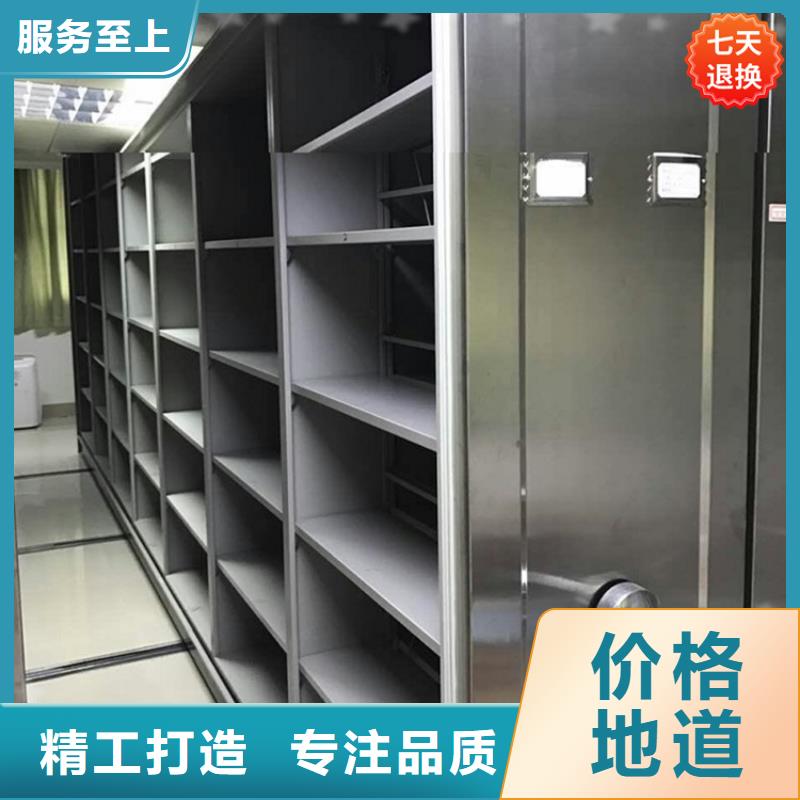 公安局電動密集柜密集柜海量貨源現貨銷售