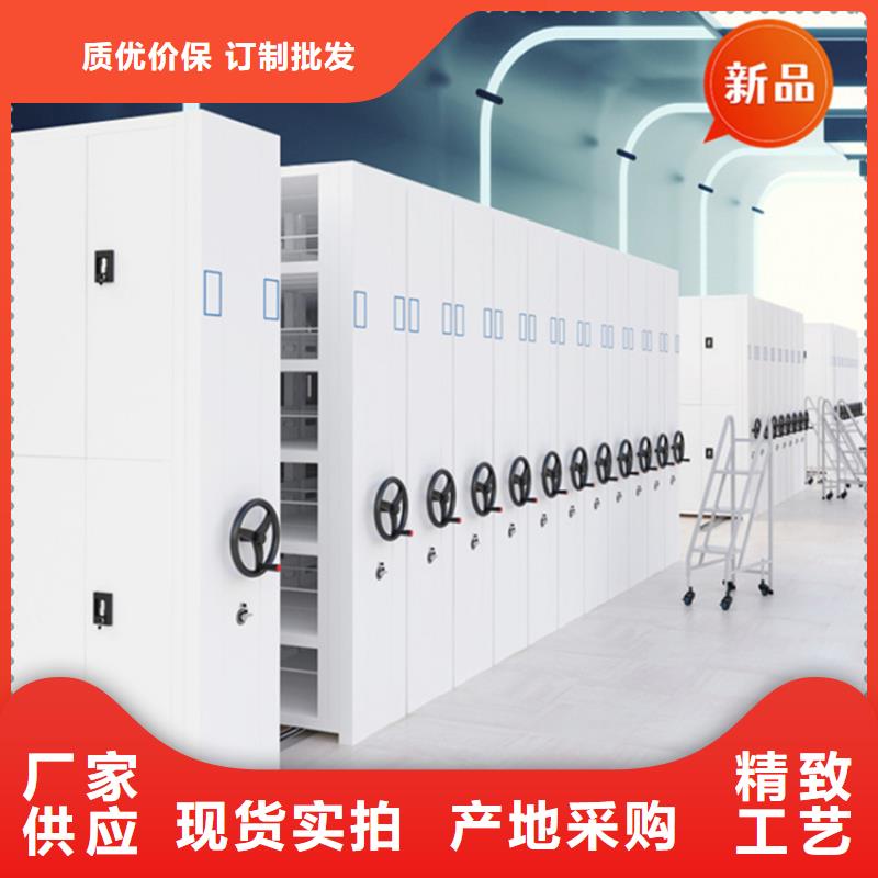 法院系統智能型密集架玻片柜質保一年質量三包