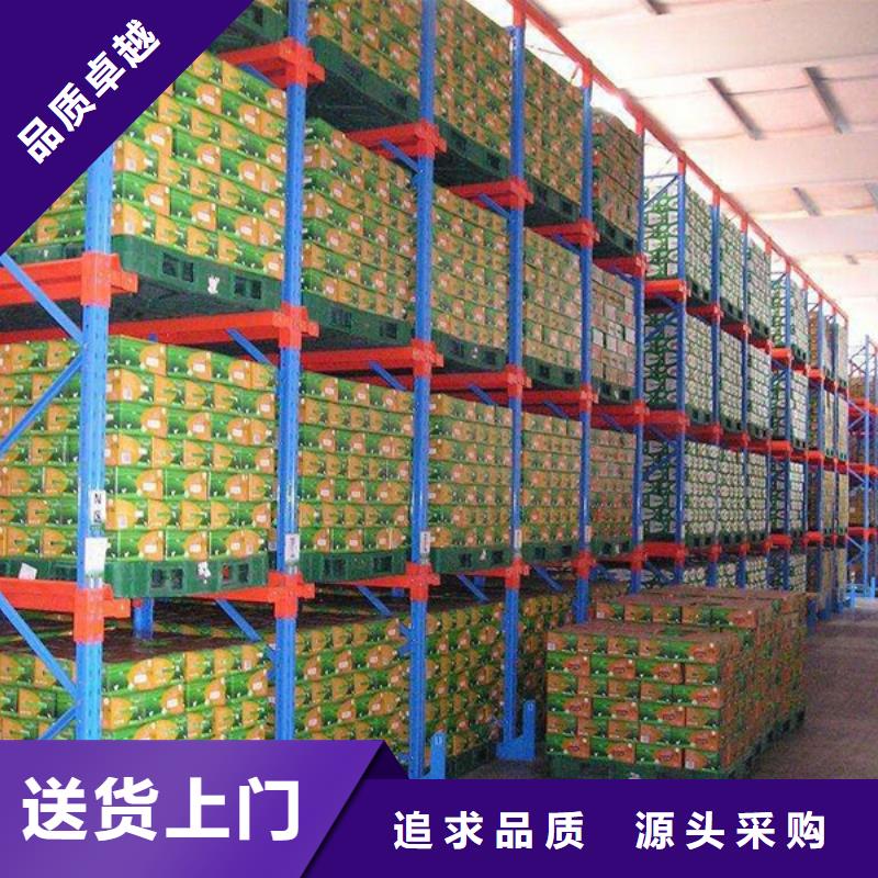 【橫梁式貨架電視墻架廠誠(chéng)信經(jīng)營(yíng)】誠(chéng)信商家