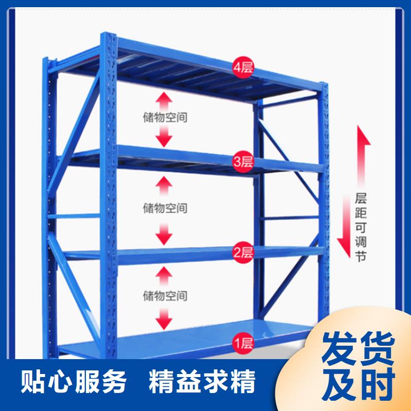 輕型貨架-智能辦公資料柜現(xiàn)貨銷售廠家工藝先進(jìn)
