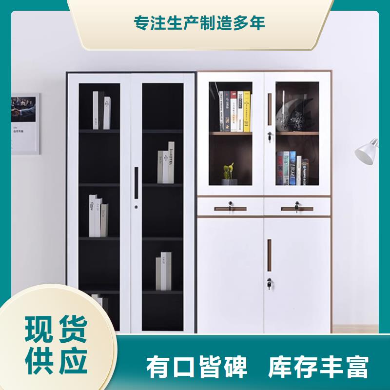 【文件柜更衣柜_檔案密集柜高品質(zhì)現(xiàn)貨銷售】把實(shí)惠留給您