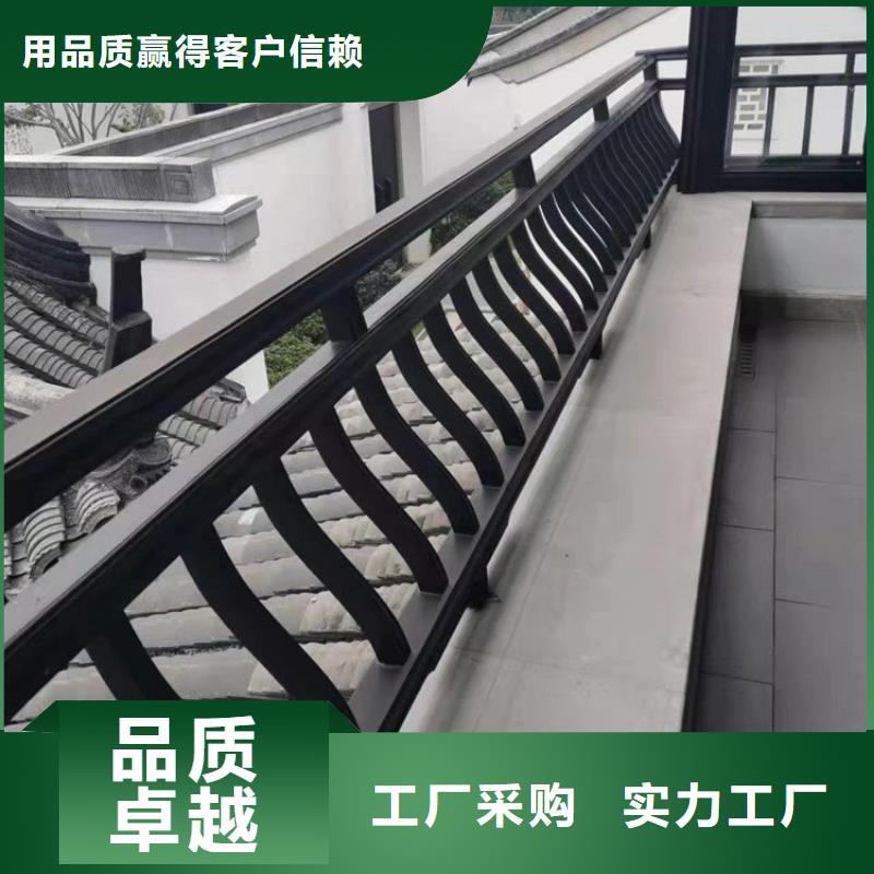 徽派铝合金古建工厂自营