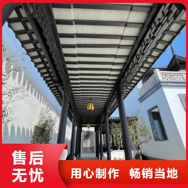 铝代木古建瓦口板择优推荐使用方法