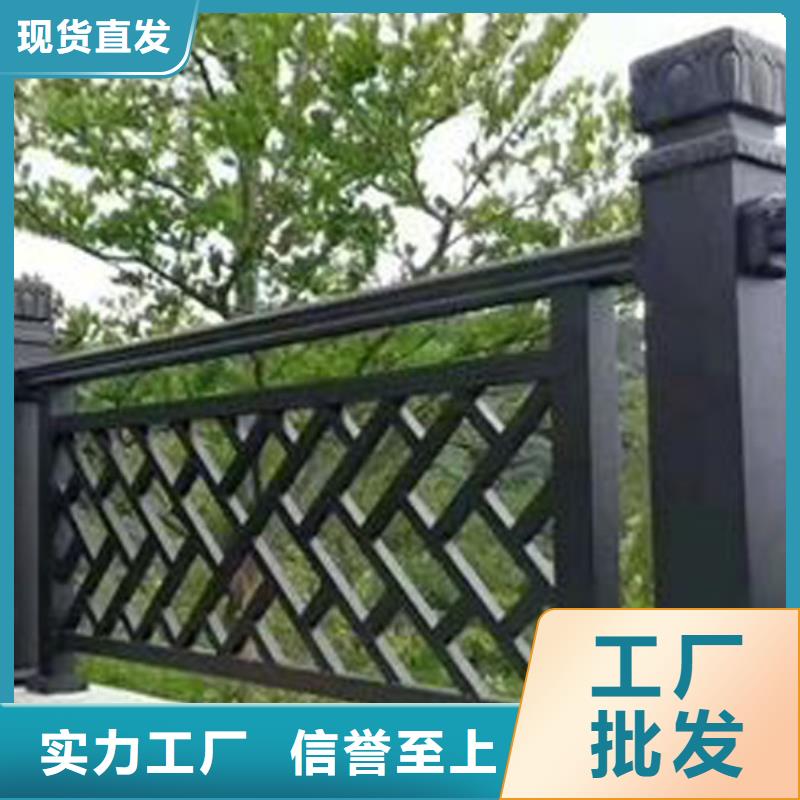 铝代木古建茶壶档批发价附近厂家