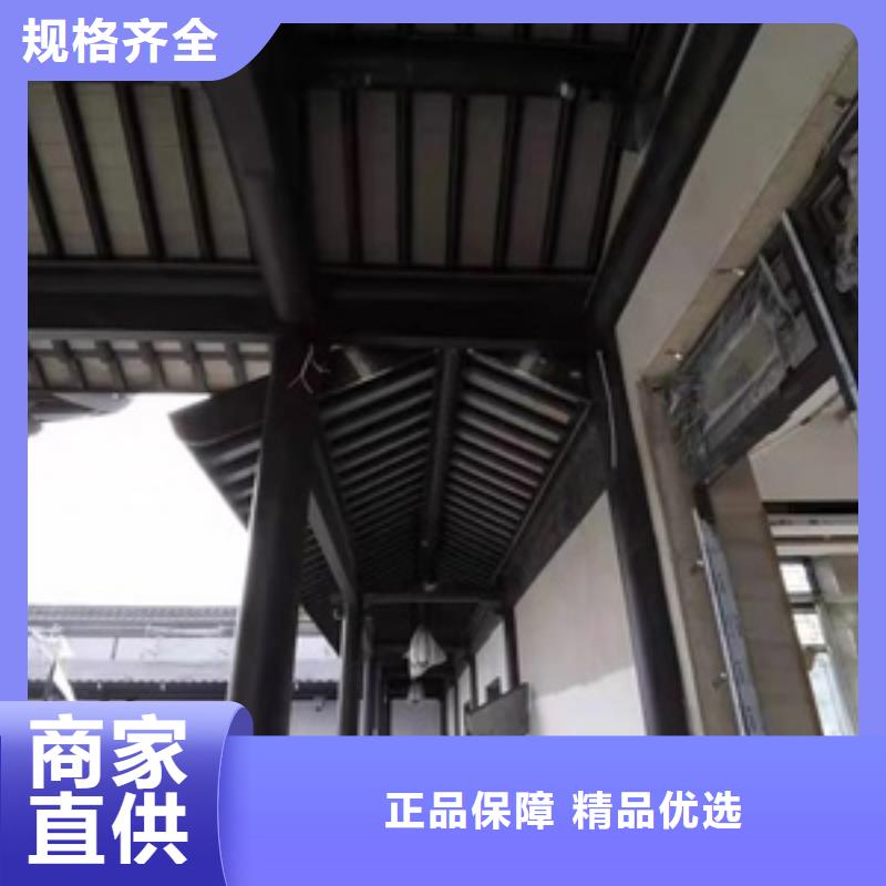 铝代木古建船篷轩价格低快捷物流