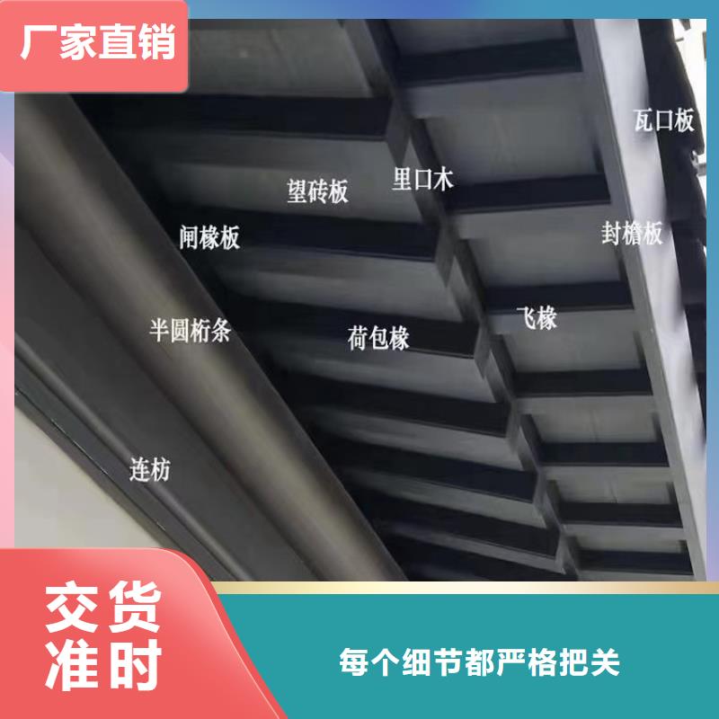 铝代木古建水榭价格低附近制造商