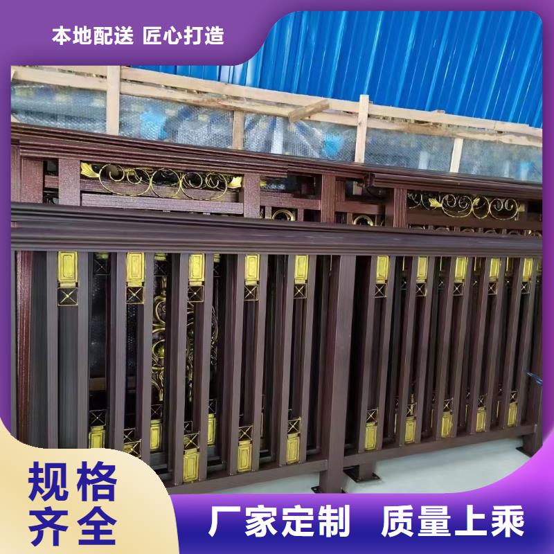 铝代木古建荷包椽批发价同行低价