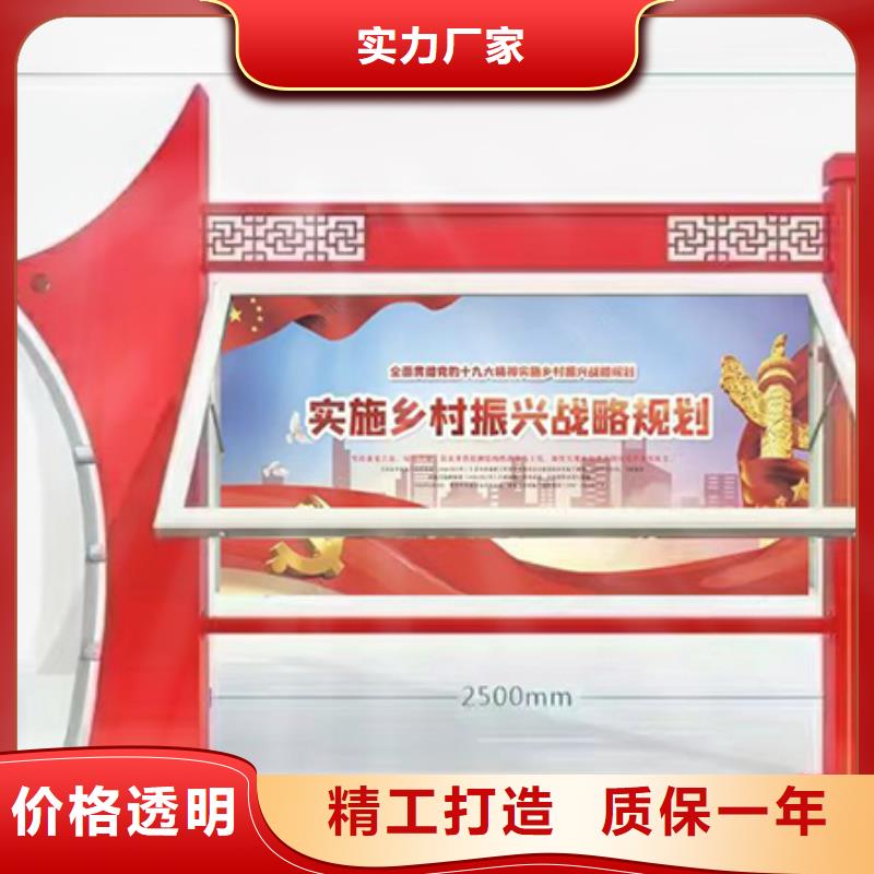 小區宣傳欄燈箱免費咨詢經銷商