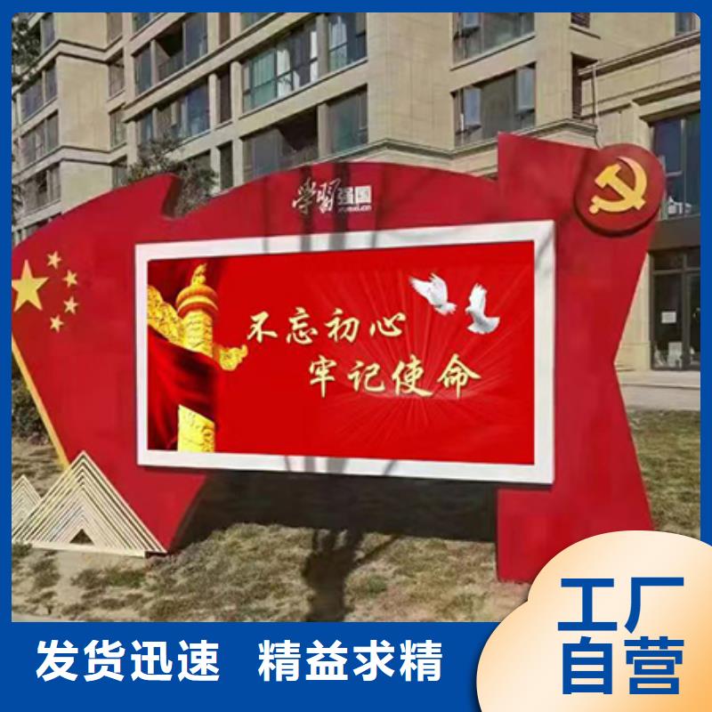 小區(qū)公告宣傳欄燈箱來樣定制準(zhǔn)時(shí)交付
