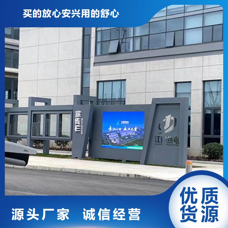 瓊海市學校文化宣傳欄燈箱來圖定制廠家直銷省心省錢