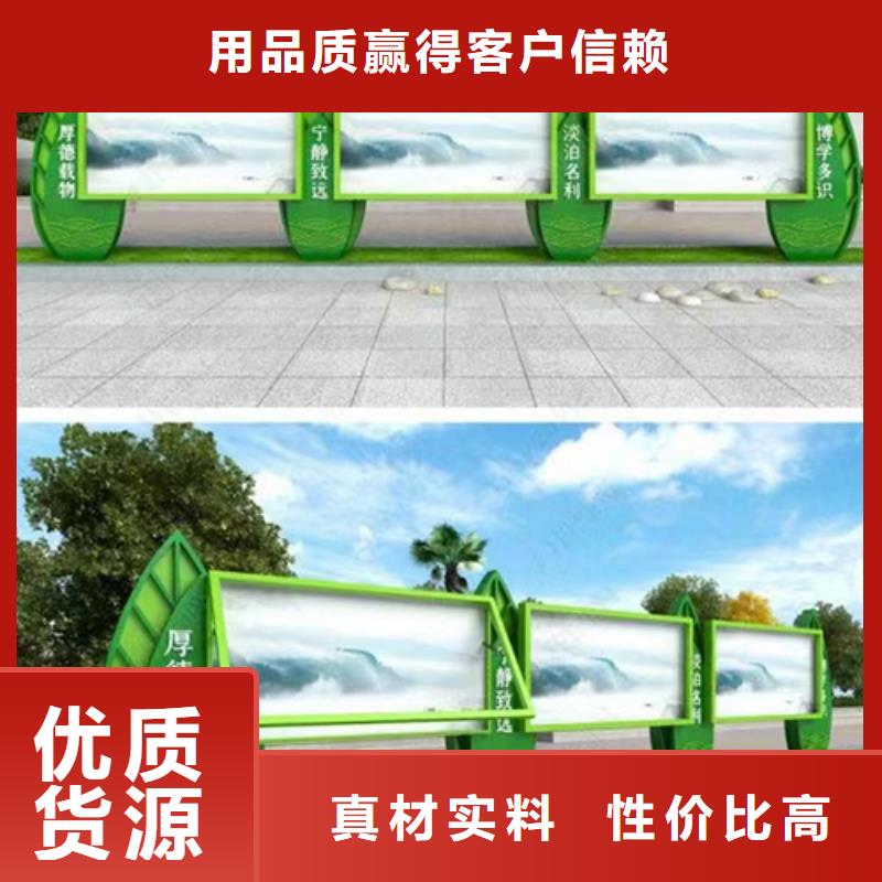 巷口宣傳欄燈箱優惠報價廠家直接面向客戶